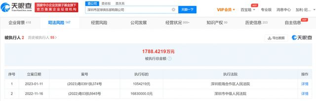 欧美另类视频在线