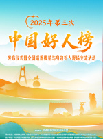 欧美另类视频在线