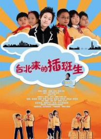 欧美另类视频在线